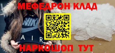 2c-b Бузулук
