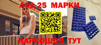 2c-b Бузулук
