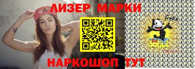индика Будённовск