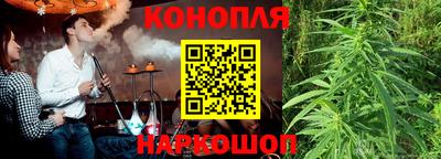 метамфетамин Бугуруслан
