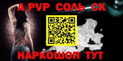 2c-b Бузулук