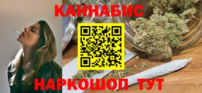 метамфетамин Бугуруслан