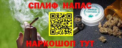 метамфетамин Бугуруслан