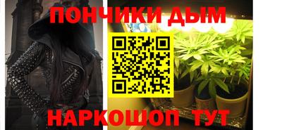 2c-b Бузулук