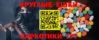 2c-b Бузулук