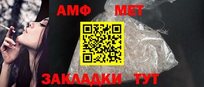 2c-b Бузулук