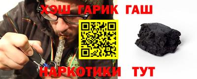 индика Будённовск